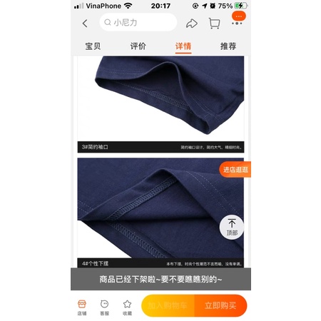 Áo phông nelly heybig sale (có sẵn) fmc athtitio