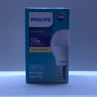 Bóng Đèn PHILIPS Ess Ledbulb 9W Ánh sáng( Vàng/Trắng) Bảo Hành 2 Năm (1 đổi 1)