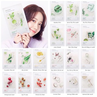 [Chính Hãng] Mặt nạ Innistree My Real Squeeze Mask (20ml)