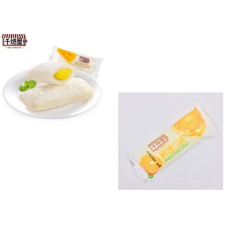 1kg Bánh Sữa Chua Phô Mai và Bánh Sữa Chua Cam