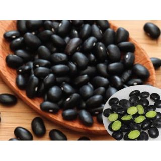 TRÀ ĐẬU ĐEN XANH LÒNG GIẢM CÂN