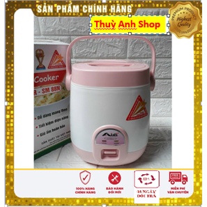 Nồi cơm điện 88N