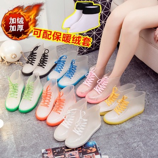 Ủng cao su đi mưa cổ thấp màu trong suốt không trơn chống nước thời trang Hàn Quốc dễ thương dành cho nữ