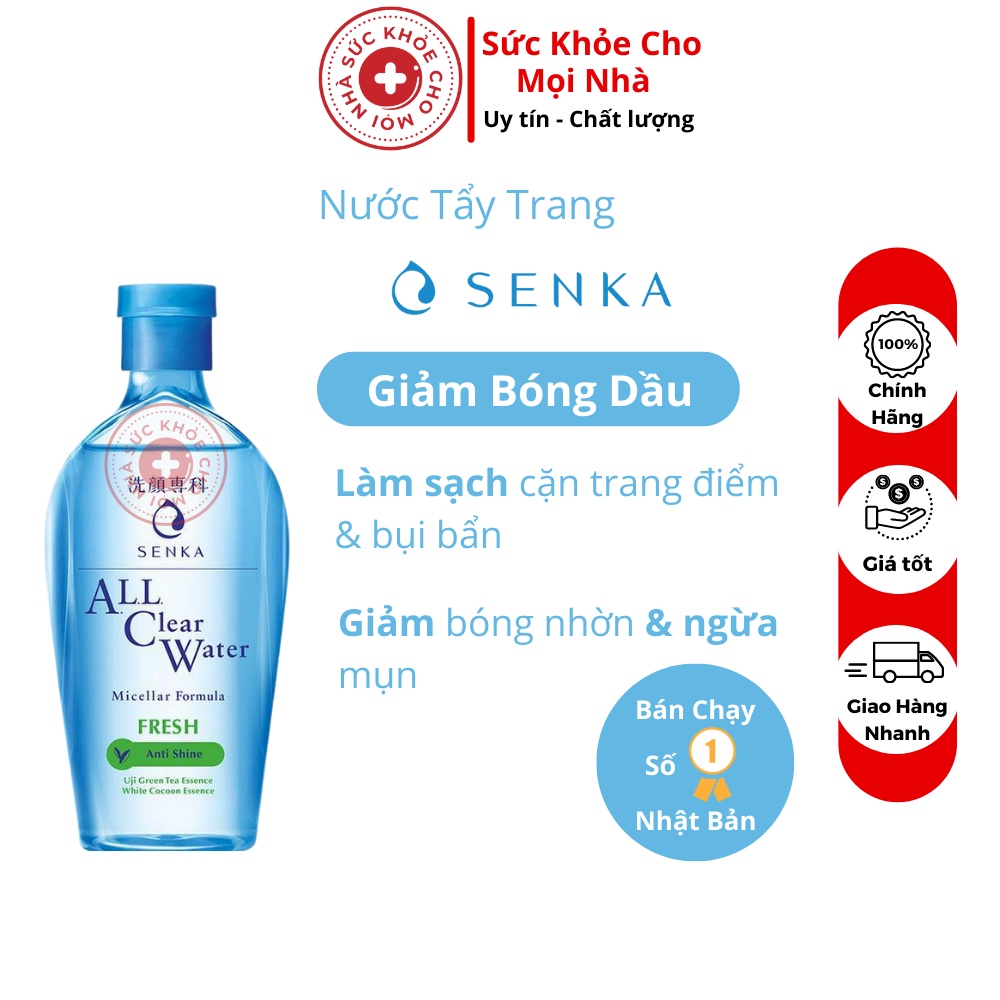 Senka All Clear Water Fresh. Nước tẩy trang Micellar giảm bóng nhờn sạch sâu mát mịn giảm bóng nhờn ngừa mụn 230ml.52888
