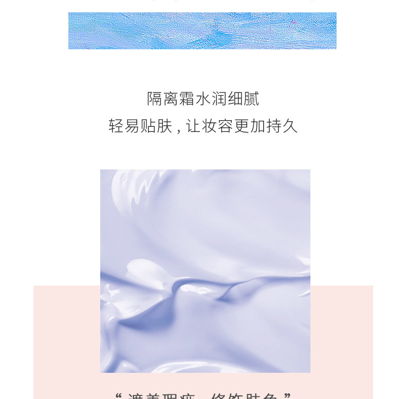 HOLD LIVE Kem lót mềm mịn bảo vệ da mặt | BigBuy360 - bigbuy360.vn