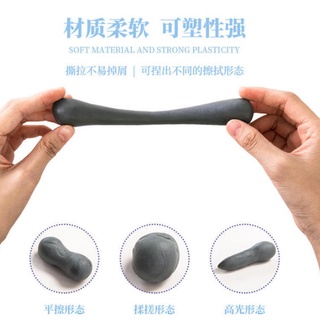 Gôm Tẩy Đất Sét Deli