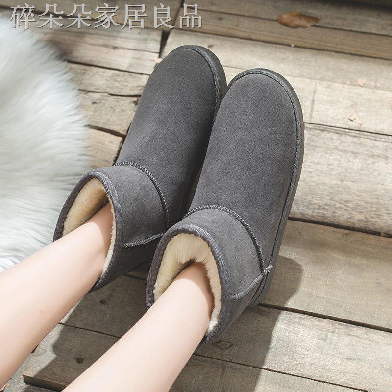 Giày Bốt Đi Tuyết Lót Nhung Cotton Dày Ấm Áp Thời Trang Mùa Đông 2020 Cho Nữ