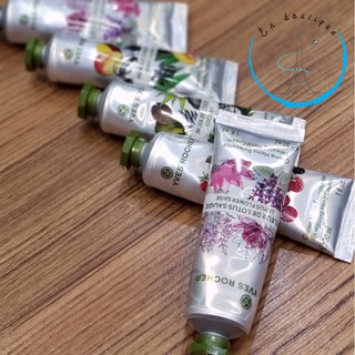 Kem dưỡng tay Yves Rocher 30ml