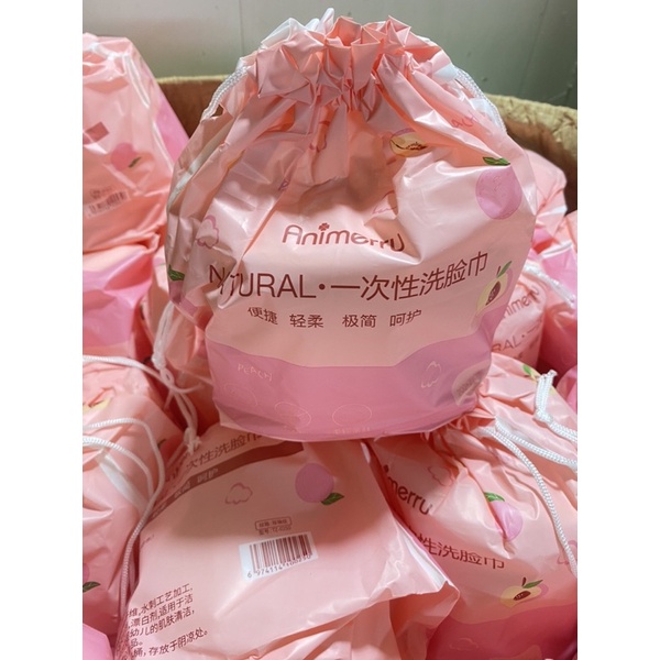 Khăn mặt khô đa năng Animerry dùng 1 lần lau khô, ướt chất liệu Cotton thấm hút - Mai Trang Shop