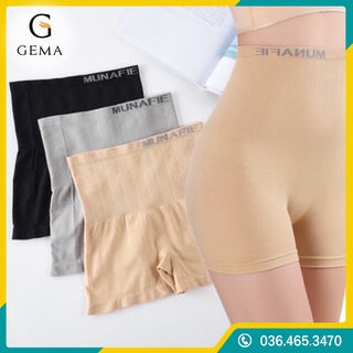 Quần mặc váy gen bụng định hình vòng 2 cạp cao xuất Nhật MunaFie, Quần gen bụng mặc trong váy không lộ viền
