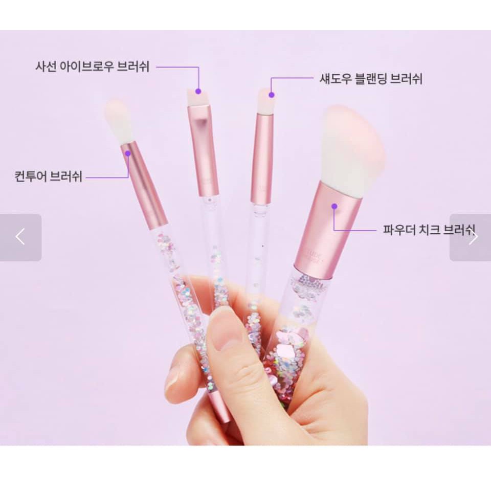 Bộ Cọ Twinkle Mini Brush Set 4 cây