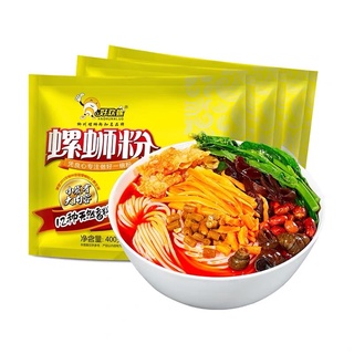 Bún Ốc Liễu Châu - HAOHUANLUO 400g