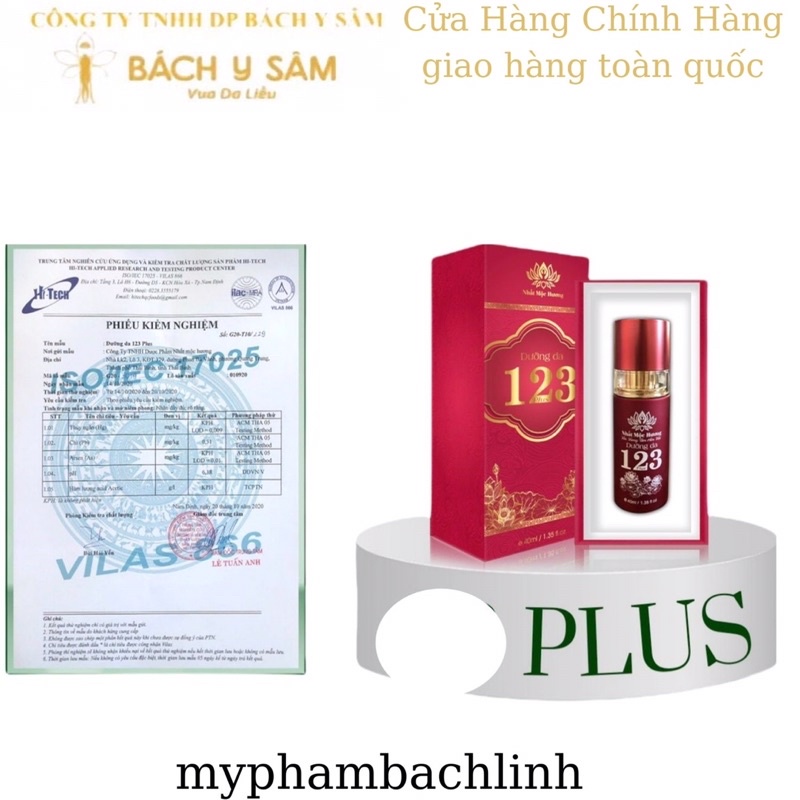 DƯỠNG DA 123 BÁCH Y SÂM 40ml mới DƯỠNG DA BẠCH LINH | BigBuy360 - bigbuy360.vn