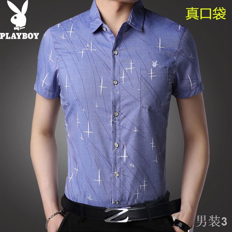 Áo sơ mi nam ngắn tay mùa hè Playboy trẻ trung và niên công sở giản dị không - vải cotton nửa chống nhăn iron cho