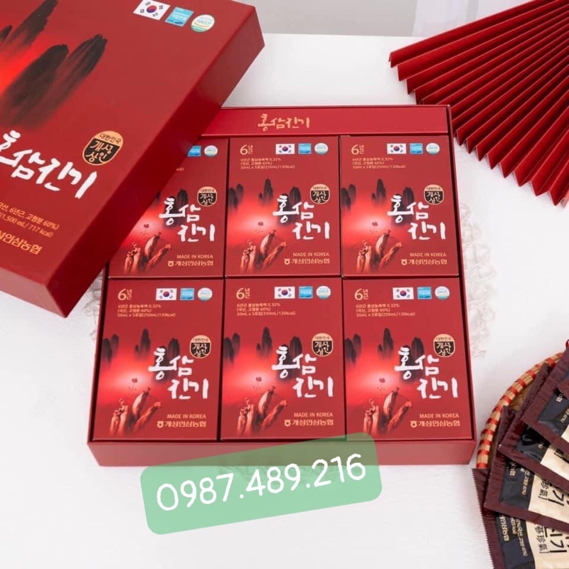 Nước Hồng Sâm Nguyên Chất Chinki Hàn Quốc Hộp 30 Gói *50ml [nước hồng sâm cao cấp ]