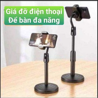 GIÁ ĐỠ ĐIỆN THOẠI ĐỂ BÀN, KẸP ĐIỆN THOẠI ĐA NĂNG