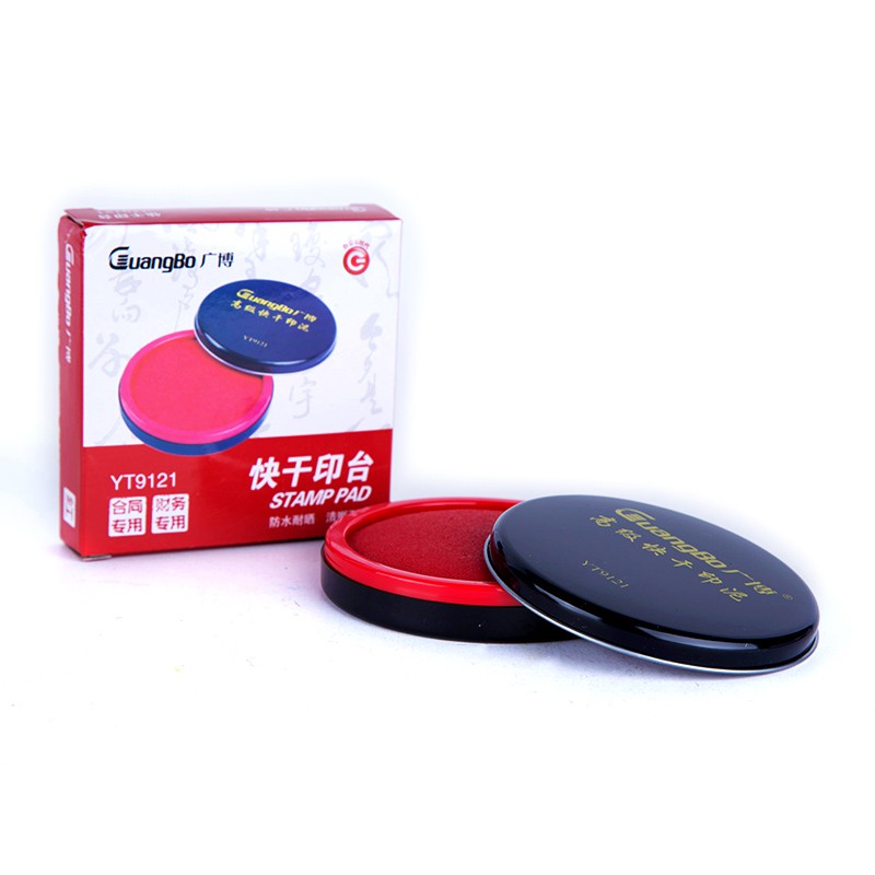 Hộp dấu tròn màu đỏ Guangbo YT9121