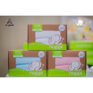 Khăn tắm nappi 77 x 77cm ( hộp 2 cái)