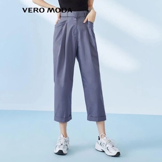 Quần lửng ống đứng gồm dây lưng túi cách điệu - Vero Moda công sở sành điệu