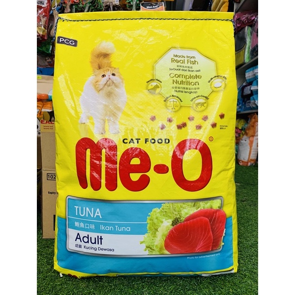 Thức ăn hạt cho mèo Me-O 7kg