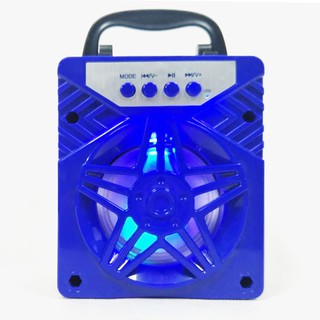 LOA NGHE NHẠC MW-300