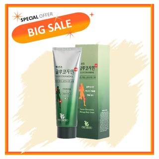 Dầu Lạnh Xanh Glucosamine Hàn Quốc, Tuýp 150ml