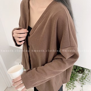Áo cardigan oversize