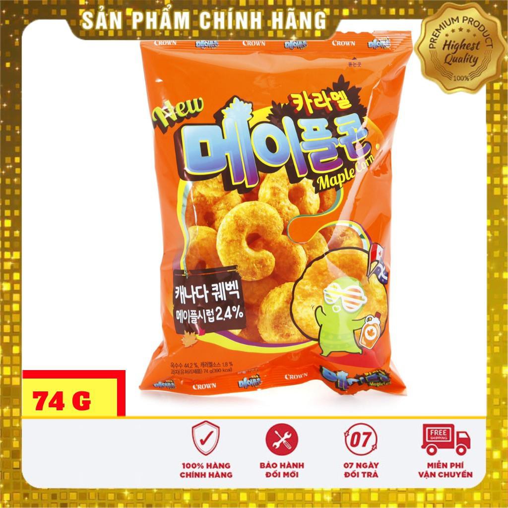 💥 ⚡ SẢN PHẨM CHÍNH HÃNG   BIM BIM CARAMEL CROWN HÀN QUỐC 74G