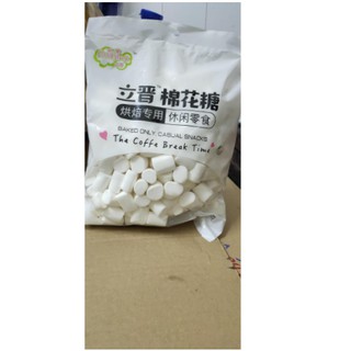 1kg Kẹo Mashmallow Trắng/Mix màu