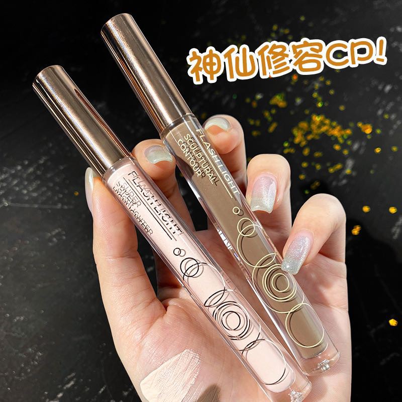 Bút che khuyết điểm Mengsiqi (màu sáng)E503