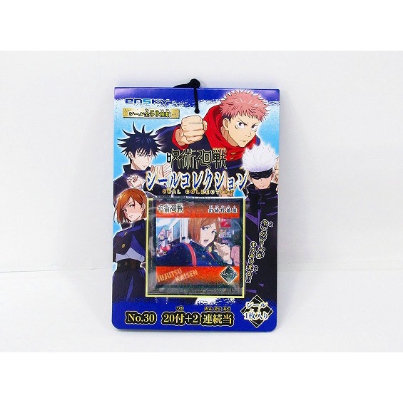 Sticker Jujutsu Kaisen Chính Hãng ENSKY Nội Địa Nhật