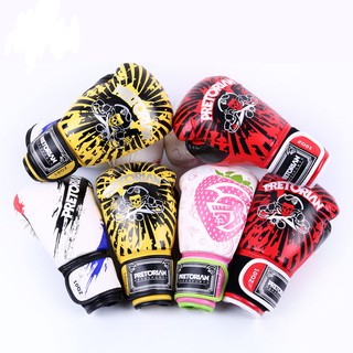 Găng tay Boxing Pretorian V2 - Đỏ