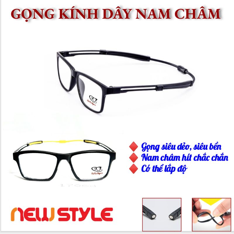 Gọng kính nam châm, gọng thay thế cho bộ 5 IN 1 kính thể thao