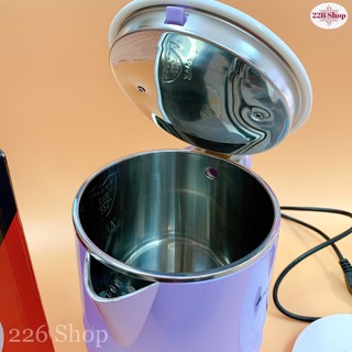 ẤM SIÊU TỐC APECHOME APH-ST23S