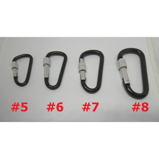 Móc khóa Phượt thủ CARABINER chữ D - khóa xoay  - hợp kim nhôm