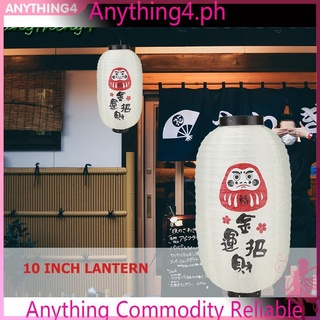 Đèn lồng phong cách truyền thống Nhật Bản 10 inch