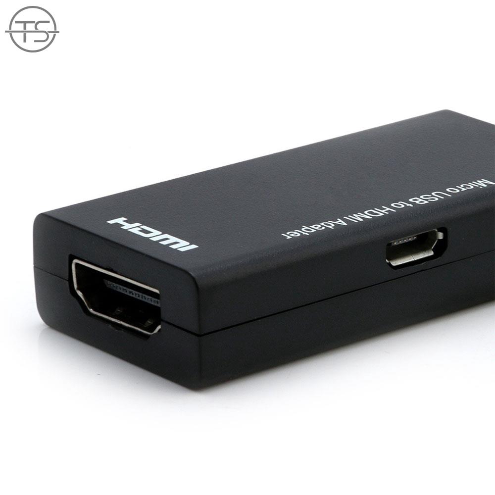 SONG SamSung Adaptor Adapter Micro USB To HDMI 1080P Cellphone Monitor Black