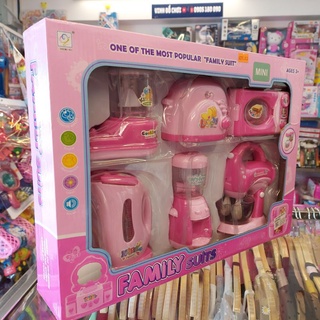 Bộ Đồ Chơi Dụng Cụ Nhà Bếp(dùng pin)