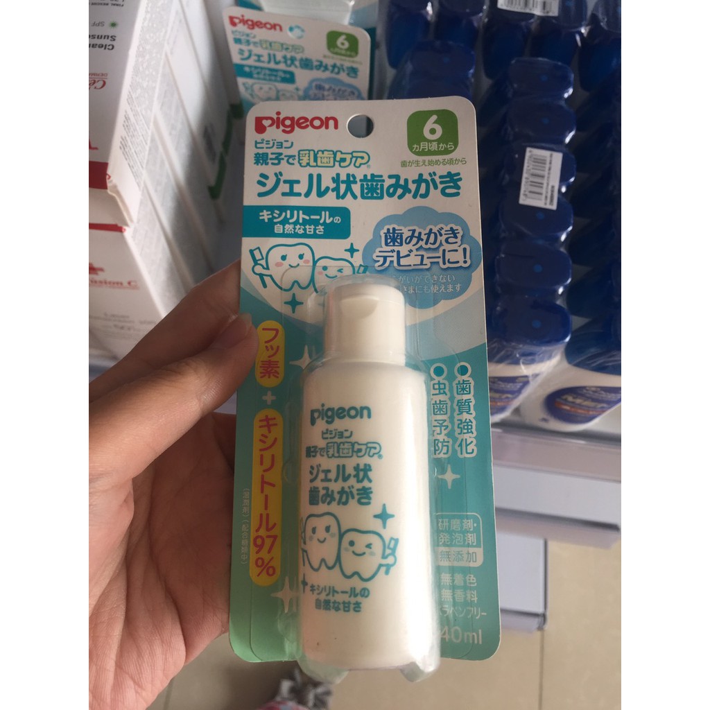 Kem đánh răng trẻ em Pigeon Xyliton 40ml