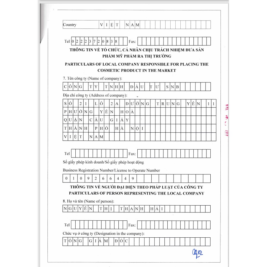 Tinh Chất Phục Hồi Sáng Da HEALTHY GLOW BOOSTER SERUM SNB 30ml Phục Hồi Màng Bảo Vệ Cho Da, Giúp Da Khoẻ Mạnh Căng Bóng