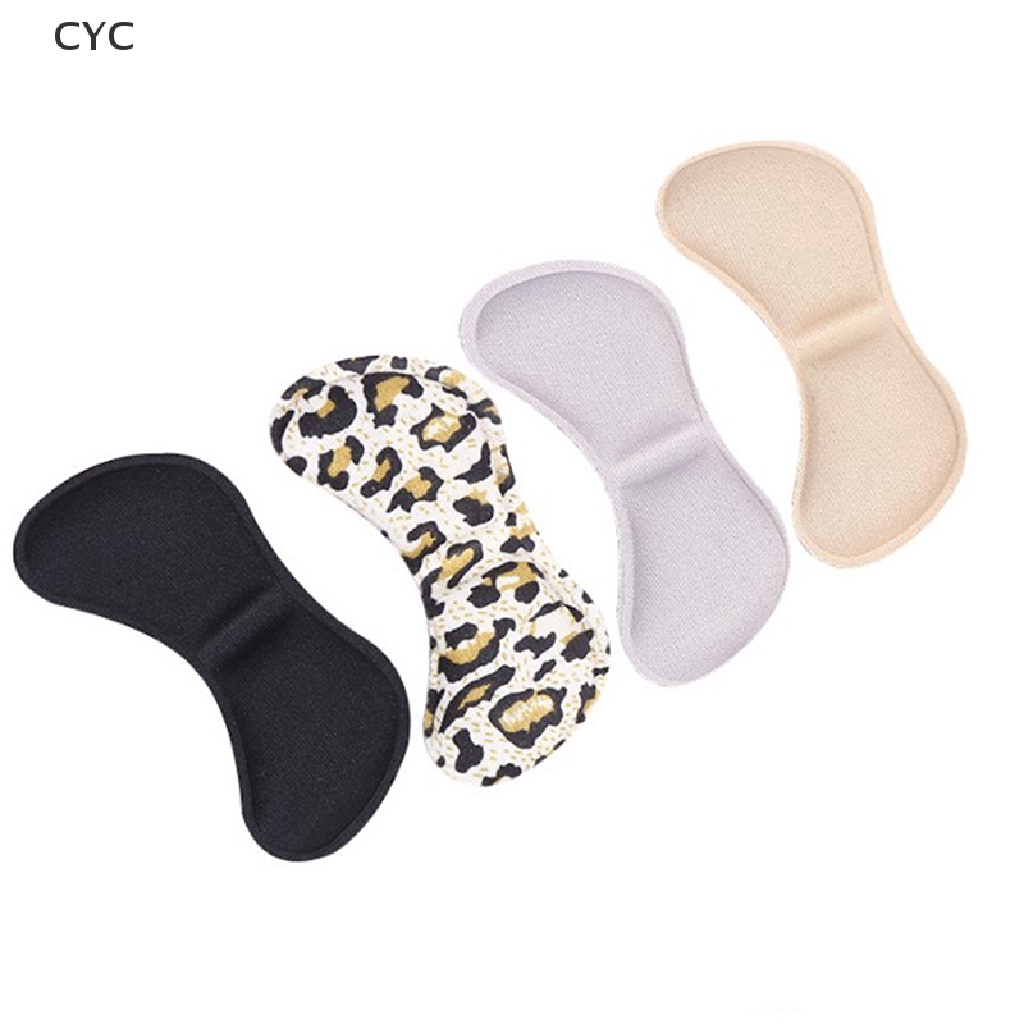 CYC Heel Insoles Patch Pain Relief Anti-wear Cushion Pads Feet Care Heel Protector CY