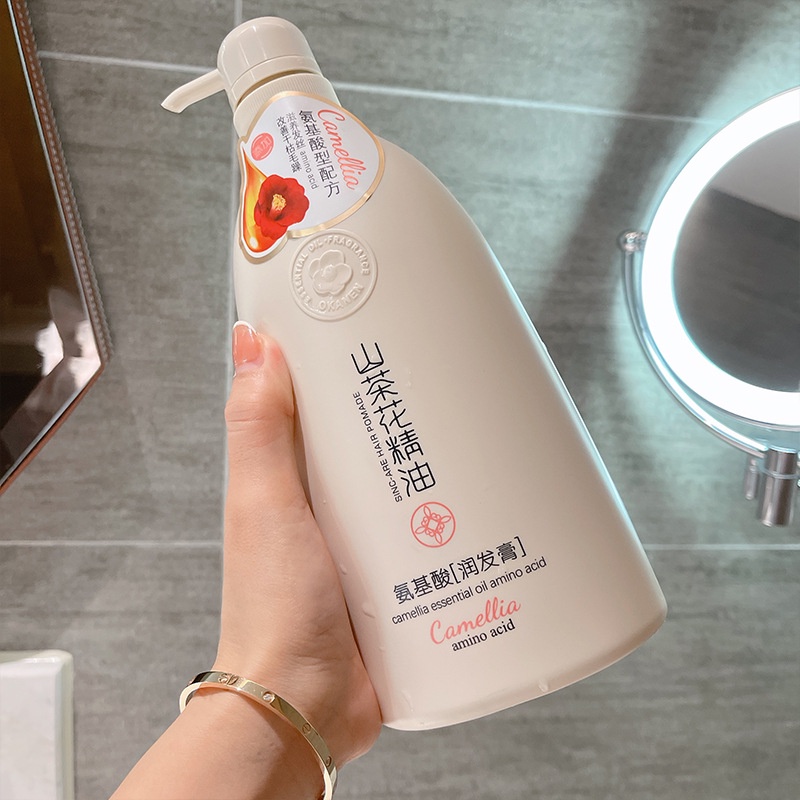 Dầu Gội Đầu Hương Thơm Lâu Trôi Chống Gàu TTB383