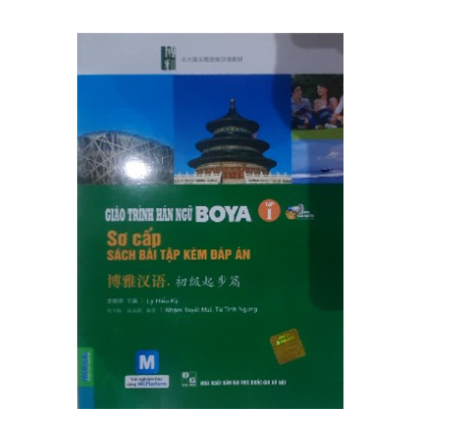 Sách - Giáo Trình Hán Ngữ Boya Sơ Cấp 1 - Sách Bài Tập Kèm Đáp Án | BigBuy360 - bigbuy360.vn