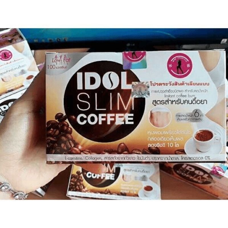 CHÍNH HÃNG (Mẫu mới 2021) - Cafe Giảm Cân IDOL SLIM COFFEE 3in1 Thái Lan.