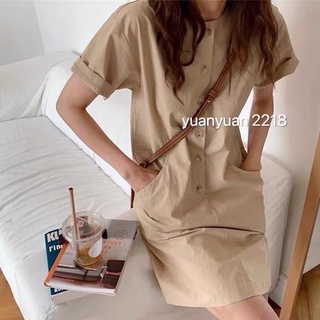 Váy thô HÀN 5 khuy túi chéo 2372