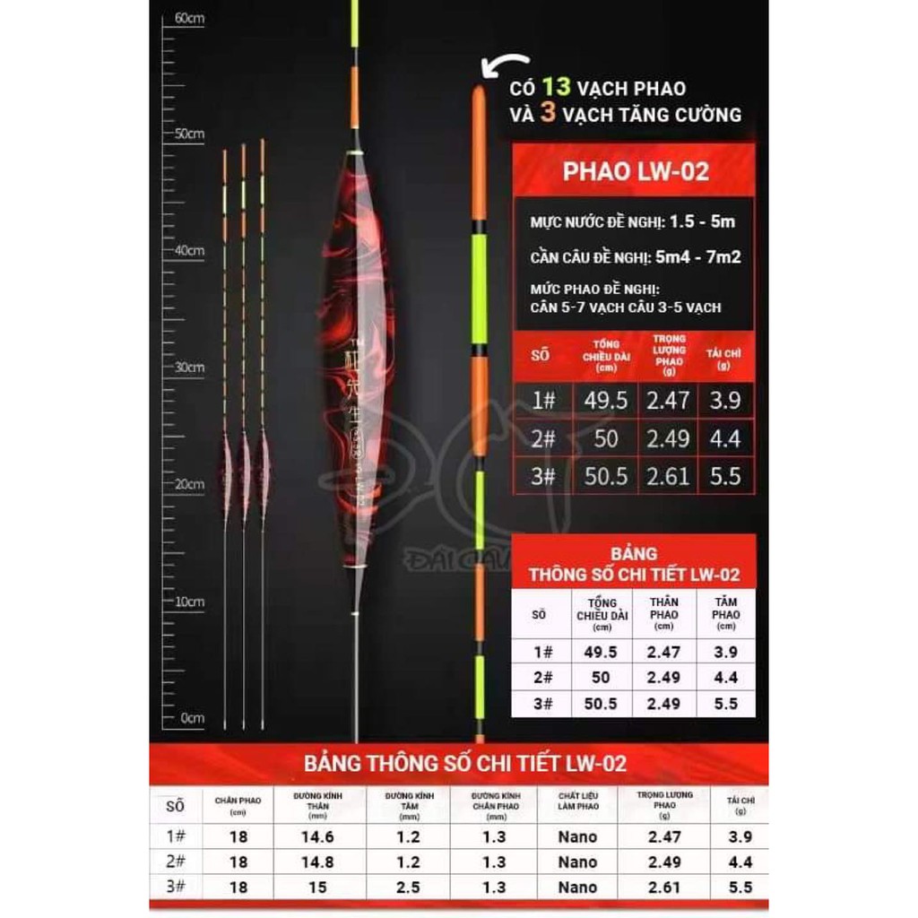 Phao săn hàng tăm to