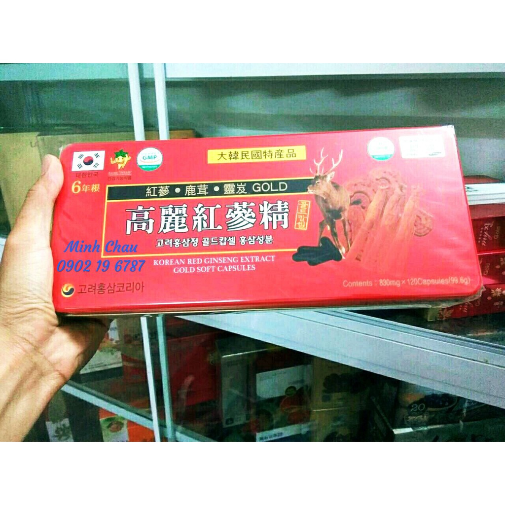 Viên Đạm Hồng Sâm Tổng Hợp 120 Viên Hộp Đỏ Hàn Quốc