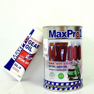 MaxPro1 Combo nhớt xe tay ga và nhớt hộp số xe tay ga