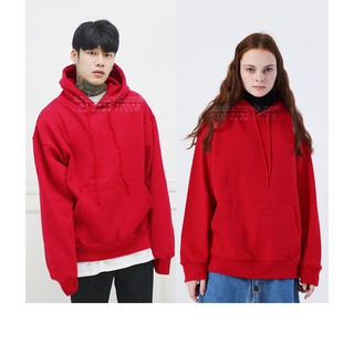 Áo khoác nam nữ hoodie dễ thương cao cấp (Nỉ trơn)