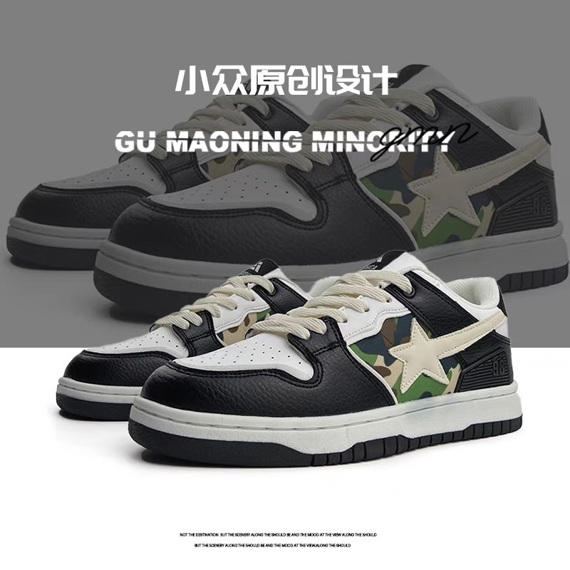 GIÀY SNEAKER CHÍNH HÃNG GMM BRAND THIẾT KẾ ĐƠN GIẢN ĐỘC LẠ